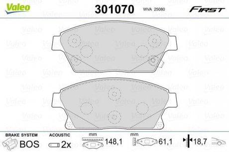 Тормозные колодки дисковые CHEVROLET/OPEL Cruze/Orlando/Volt/Ampera/AstraJ/Zafira &quot;1,3-2,0 &quot;F &quot;09&gt;&gt; Valeo 301070 (фото 1)