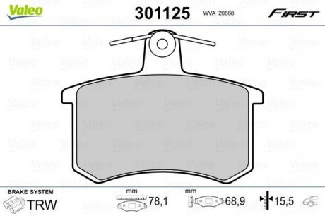 Тормозные колодки дисковые ALFA/AUDI/FIAT/LANCIA 164/80/90/100/200/A4/A6/A8/Croma/Thema "R "79-01 Valeo 301125