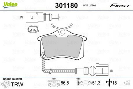 Тормозные колодки дисковые VAG/PEUGEOT TT/405/Golf/Jetta/Passat/Polo/Scirocco/Vento "1,6-2,9 "R "82-0 Valeo 301180