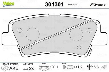 Тормозные колодки дисковые HYUNDAI/KIA Grandeur/i10/Sonata/Tucson/Optima/Soul "1,0-3,3 "R "04>> Valeo 301301