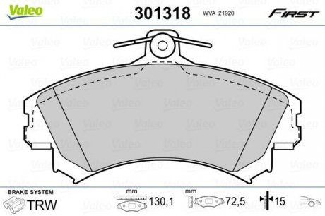 Гальмівні колодки дискові MITSUBISHI/SMART/VOLVO Carisma/Colt/Forfour/S40/V40 "1,1-2,0 "F "95-12 Valeo 301318