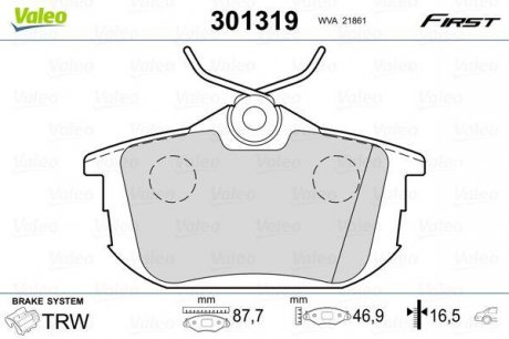 Тормозные колодки дисковые MITSUBISHI/VOLVO Carisma/Colt/SpaceStar/S40/V40 "1,1-2,0 "R "95-12 Valeo 301319