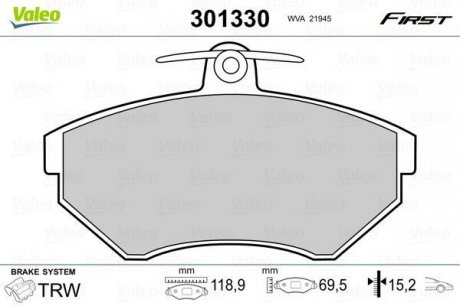 Гальмівні колодки дискові VAG Cordoba/Ibiza/Toledo/Caddy/Golf/Jetta/Passat/Vento "1,4-2,2 "F "84-04 Valeo 301330