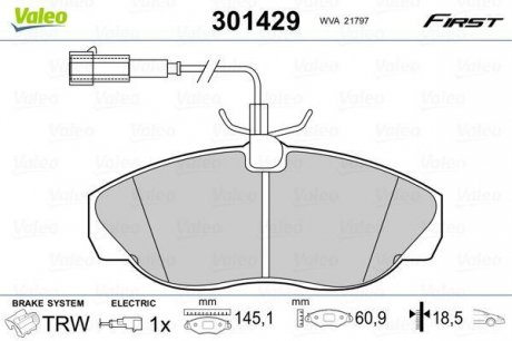 Гальмівні колодки дискові CITROEN/FIAT/PEUGEOT Jumper/Ducato/Boxer "F "94-02 Valeo 301429