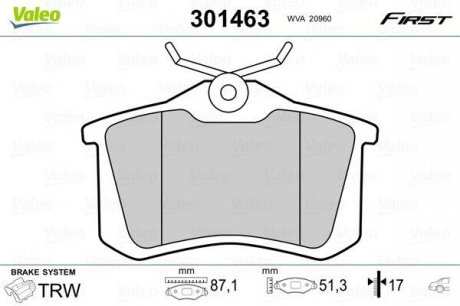 Гальмівні колодки дискові VAG/CITROEN/FIAT/FORD/PEUGEOT A1-8/Berlingo/308/Golf "1,0-6,0 "R "88>> Valeo 301463