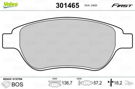 Тормозные колодки дисковые CITROEN/PEUGEOT Berlingo/C3/C4/Xsara/1007/207/Partner "1,4-2,0 "F "98>> Valeo 301465