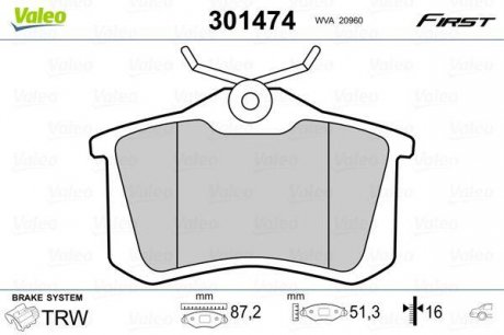 Тормозные колодки дисковые CITROEN/PEUGEOT/RENAULT C3/207/Clio/Fluence/Megane "1,1-3,0 "R "98>> Valeo 301474