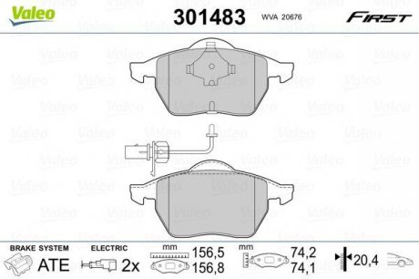 Тормозные колодки дисковые VAG A4/A6/SuperB/Passat "1,6-3,2 "F "95-11 Valeo 301483