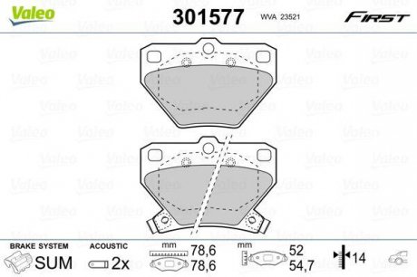 Тормозные колодки дисковые TOYOTA Celica/Corolla/Prius/Yaris "1,0-2,0 "R "99-09 Valeo 301577