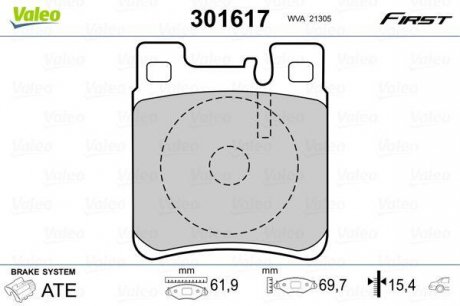 Гальмівні колодки дискові MERCEDES C-Class/CLK/E-Class/S-Class/SL/SLK "2,0-6,0 "R "91-11 Valeo 301617