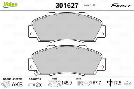 Тормозные колодки дисковые HONDA/ROVER Accord/Civic/CR-V/HR-V/NSX/600 "1,6-3,5 "F "90>> Valeo 301627