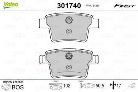 Гальмівні колодки дискові FORD Mondeo III "1,8-3,0 "R "00-07 Valeo 301740