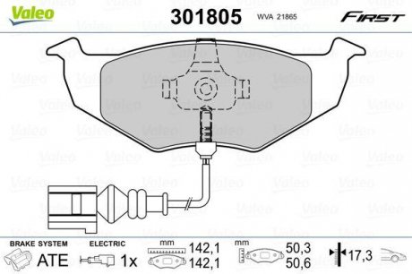 Тормозные колодки дисковые VAG Fabia/Polo "1,0-1,9 "F "99-14 Valeo 301805