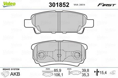 Тормозные колодки дисковые CHRYSLER/CITROEN/DODGE/MITSUBISHI/PEUGEOT Lancer/4008 "1,3-2,4 "R "03>> Valeo 301852