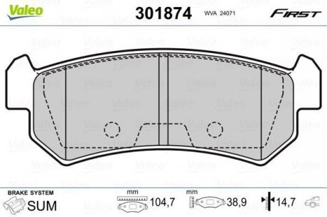 Тормозные колодки дисковые CHEVROLET/DAEWOO Lacetti/Nubira "1,4-1,8 "R "04>> Valeo 301874