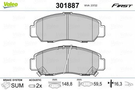 Гальмівні колодки дискові HONDA Civic/FR-V/Stream "1,7-2,2 "F "01>> Valeo 301887