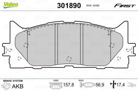 Тормозные колодки дисковые TOYOTA Camry "2,4-3,5 "F "06>> Valeo 301890