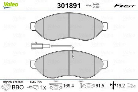 Гальмівні колодки дискові CITROEN/FIAT/PEUGEOT Jumper/Ducato/Boxer "2,0-3,0 "F "06>> Valeo 301891