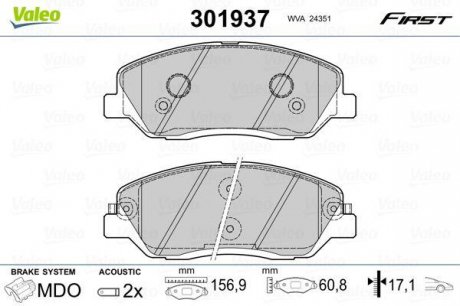 Тормозные колодки дисковые HYUNDAI/KIA/SSANGYONG SantaFe/Sorento/Korando "2,0-2,7 "F "06>> Valeo 301937