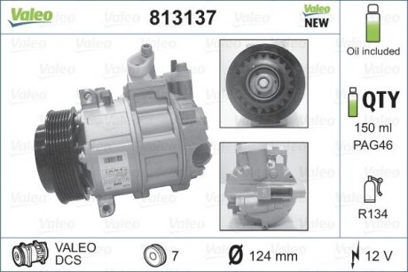 Компресор кондиціонера Valeo 813137