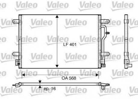 Конденсатор кондиціонера Valeo 817741