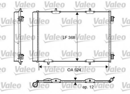 Конденсатор кондиціонера Valeo 818015