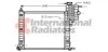 Радіатор охолодження MERCEDES VITO I W638 (96-) (пр-во Van Wezel) 30002264