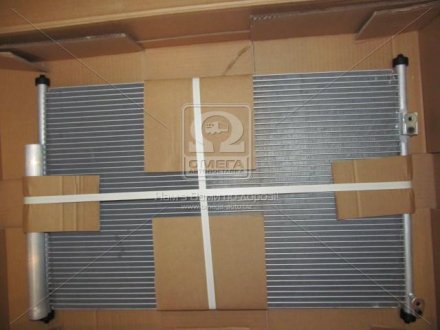 Конденсор кондиціонера GR VITARA 16i/19i/19D 05- Van Wezel 52005108