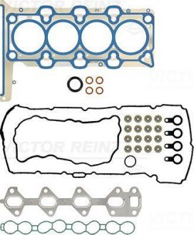 Комплект прокладок ГБЦ HYUNDAI iX35 2,0CRDI VICTOR REINZ 021014401