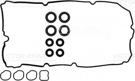 Комплект прокладок кришки Г/Ц MITSUBISHI L200/Pajero Sport \'\'2.5DID \'\'07-15 VICTOR REINZ 151698701