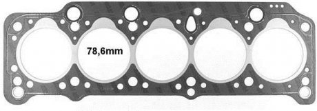 Прокладка Г/Б audi 100 2,0d 85- (3 мітки) VICTOR REINZ 61-27245-50 (фото 1)
