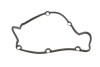 Прокладка клапанной крышки Audi A3, A4, A5, A6 2.4, 2.6, 2.8 (92-01) (1103179180 11031791801