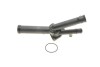 Корпус термостату Skoda Superb (08-13)/VW Passat (06-11),Passat CC (09-12),Touar 11211843501