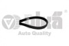 Ремінь поликлиновой 5PK1120 4,2L VW Touareg (06-10,11-)/Audi A8 (09-),Q7 (06-10) (99030860701) vika