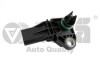 Датчик давления наддува VW Amarok (17-), Touareg (18-)/Audi A4 (16-), A5 (17-), 99061810501