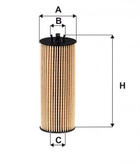 Фільтр масляний CHRYSLER VOYAGER 3.6 11-, JEEP G CHEROKEE 3.6 10- USA (WIX-FILTERS) WIX FILTERS 57526 (фото 1)