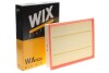 Фільтр повітряний VW Golf (WIX-Filtron) /AP157/6 WIX FILTERS WA9520 (фото 2)