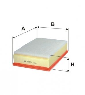 Фильтр воздушный WIX FILTERS WA9670