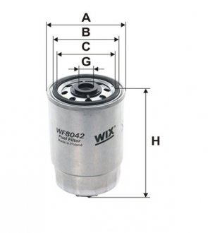 Фільтр палива WIX FILTERS WF8042