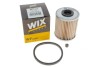 Фильтр топливный, 1.9-2.2-2.5dCi /TRAFIC 03- (H=87mm) WIX FILTERS WF8300 (фото 4)