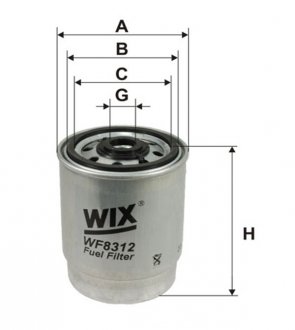 Фильтр топлива WIX FILTERS WF8312