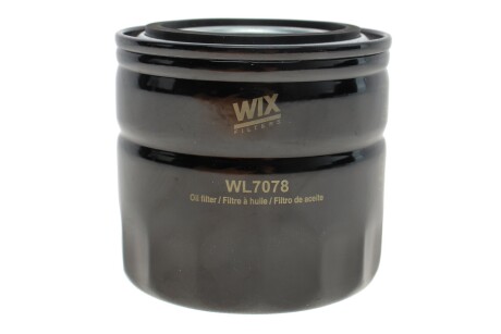 Фильтр масляный FORD - TRANSIT WIX FILTERS WL7078