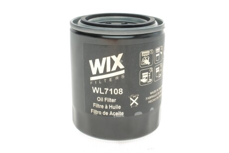 Фильтр масляный двигателя /OP558 (WIX-Filtron) WIX FILTERS WL7108 (фото 1)