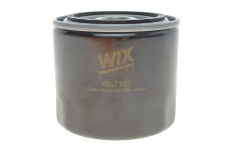 Фильтр масляный двигателя /OP613 (WIX-Filtron) WIX FILTERS WL7167