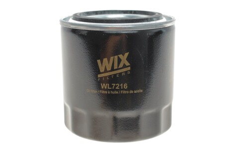 Фільтр масляний SKODA Felicia (Wix-Filtron) OP525/2/ WIX FILTERS WL7216