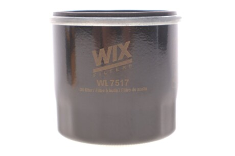 Фильтр масляный двигателя MAZDA 3, 6 2.0-2.5 Skyactiv-G 12- (WIX-FILTERS) WIX FILTERS WL7517