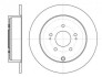 Диск гальмівний задній (кратно 2) (вир-во Remsa) Mitsubishi Lancer X Outlander II (D61098.00) WOKING D6109800
