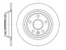 Гальмівний диск задн. Focus/Galaxy/Kuga/Mondeo/S-Max (07-21) D61167.00