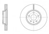 Диск тормозной передний (кратно 2) (пр-во Remsa) Ford Mondeo V 1.0 1.5 2.0EcoBoo D6160510