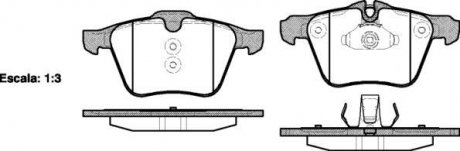 Колодки тормозные WOKING P13173.00